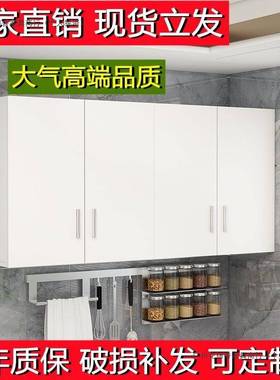 吊厨房柜壁被柜阳台挂墙式储物柜浴室墙收纳柜卧室顶柜NJI放子壁