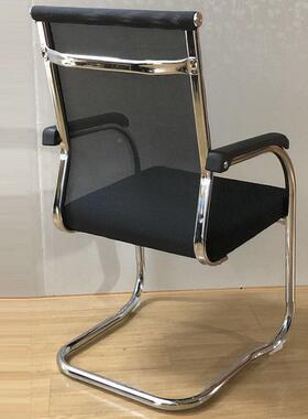 现代简约黑色布海绵垫椅职工文员办脑AWL公电网椅带扶手老板坐椅