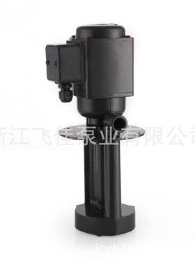 飞环佳油泵厂家直148供40W单DB-12AB系切列三相相线割循泵机床冷