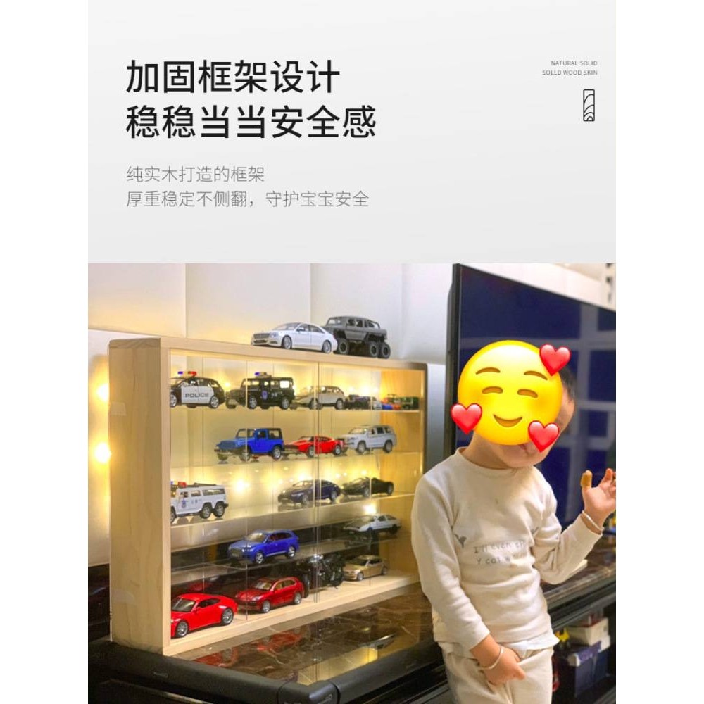 木制免组装小汽车收纳盒多美卡合金风火轮tomy儿童玩具车模展示架