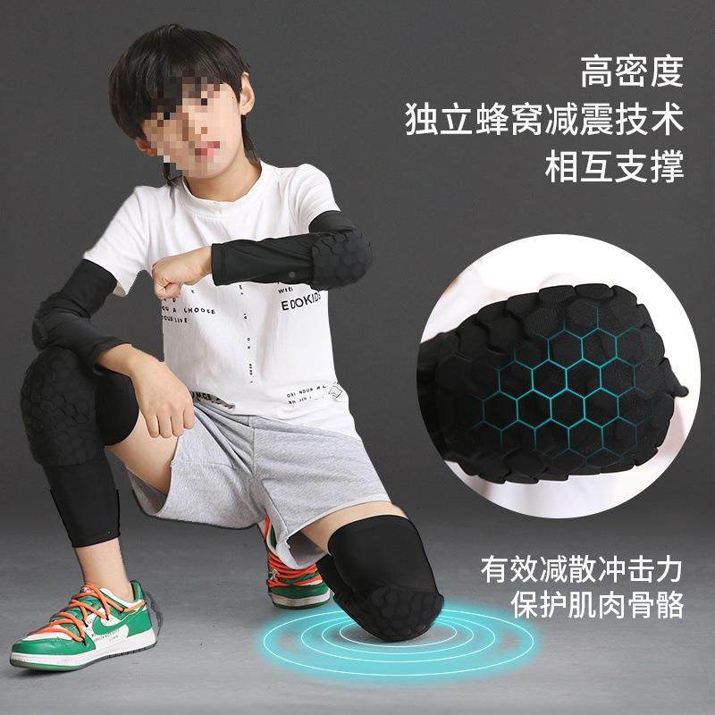 儿童篮护膝护肘男防摔套装骑季行BSS自车球护具滑板足球运行动夏
