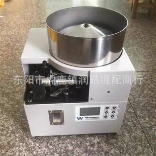 喜威牌全自动梭芯绕线机 1倍1.6倍2倍电脑绣花机高速绕梭心底线机