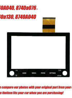 8inchTouch-ScreenGlaFHJssFDgitizerRdio2Knobsiora20-22