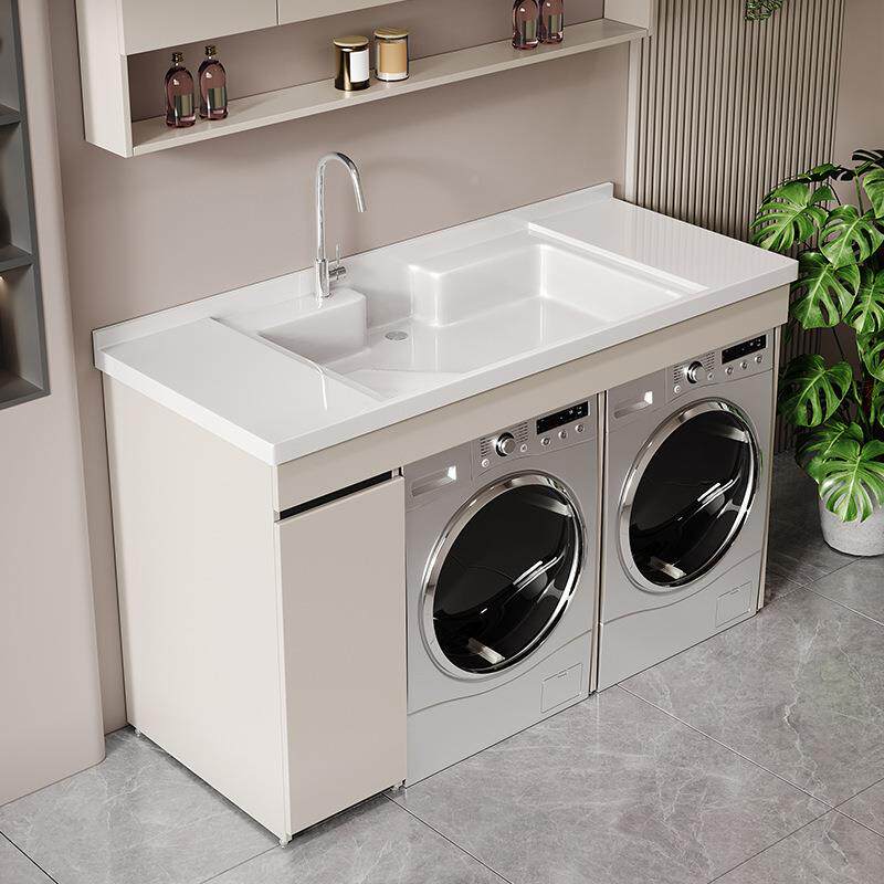 蜂小型户OUL窝铝衣柜浴室柜组合小尺寸洗衣洗池带搓板可订烘干机