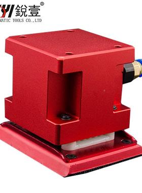 动锐壹气砂纸机自动0化打磨机100*72VTY寸3寸5寸砂纸机机械手抛光