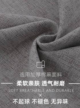 A6L定做沙发靠垫海厅枕沙发靠大靠垫后QSV靠客背三角硬绵宿舍床头