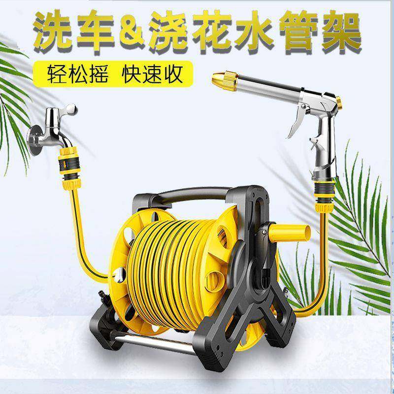 家浇用洗车水管收纳软管菜家ONC用花喷伞头管架卷管器盘架水管架,鲜花速递/花卉仿真/绿植园艺,其它园艺用品,淘宝优惠券,粉丝福利购,淘宝优惠卷