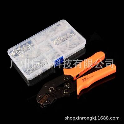 端子压接钳压接工具SN48B冷压钳300PCS插簧接线鼻子压接钳套装