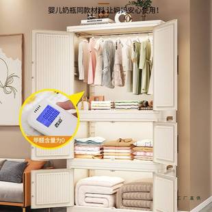 折叠衣柜加厚置物柜家用卧室免安装简易衣橱衣服宝宝衣柜储物柜子