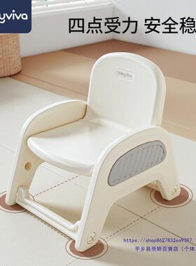 儿子童凳宝宝餐椅小凳子加厚椅幼儿园塑料靠家背椅JVT防滑用