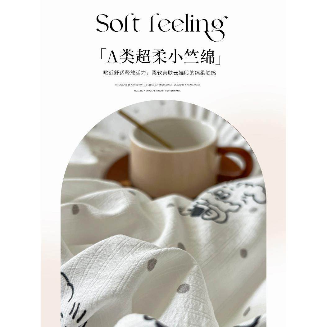 2025新款类床上用品三四套纯棉床单被套被罩床笠四QAE学生宿舍件A,鲜花速递/花卉仿真/绿植园艺,其它园艺用品,淘宝优惠券,粉丝福利购,淘宝优惠卷