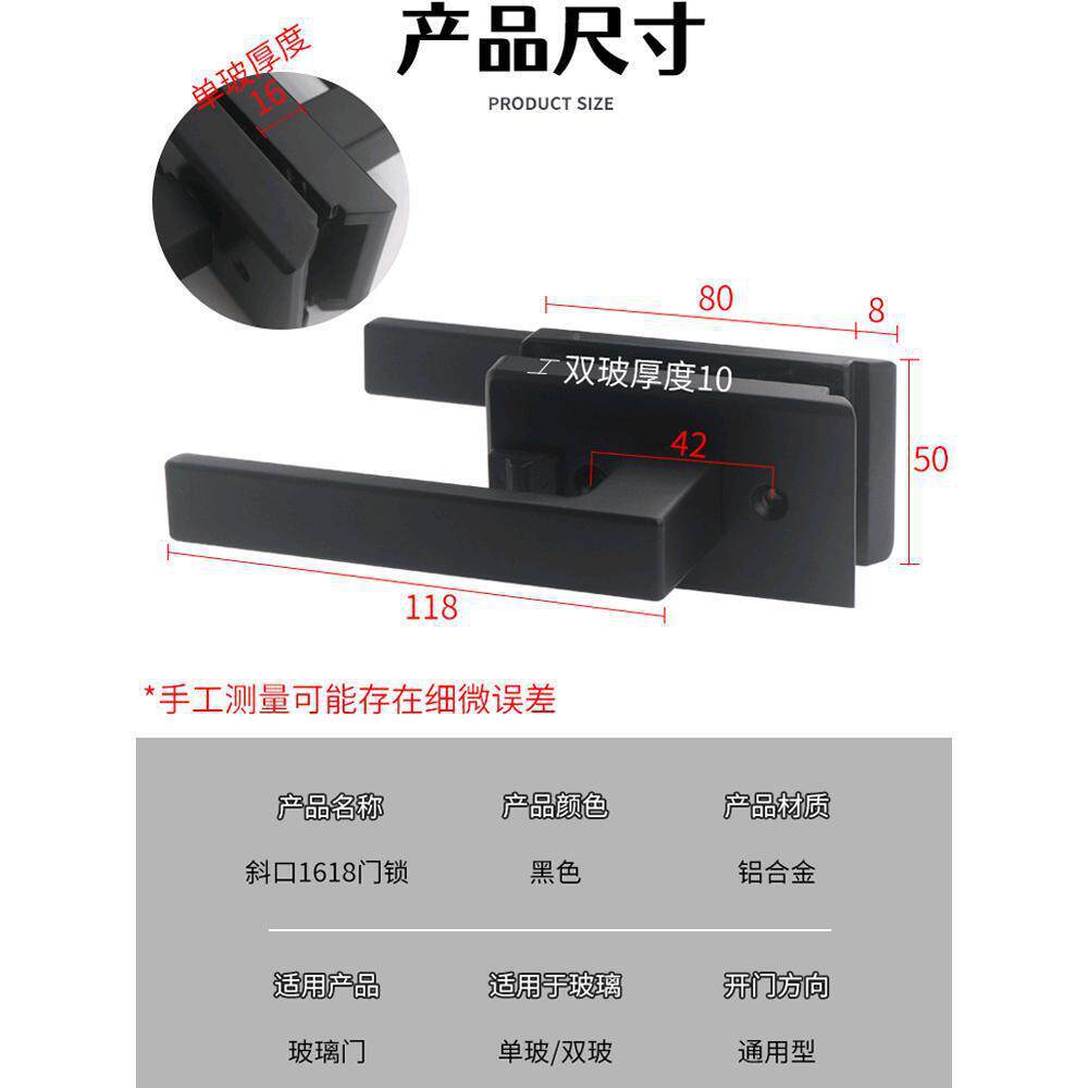 16门18斜口缺极口卫生有间玻璃门窄XWL窄边框浴室铝合金平开洗手