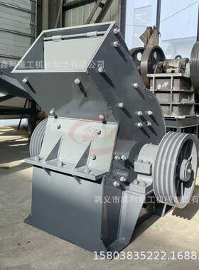 式碎石机小型家锤用PTW矿山破碎机建破筑垃圾碎机砖粉头瓷砖混凝