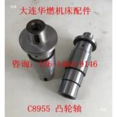 大连机铲车EDQC89齿5伞齿5床轮