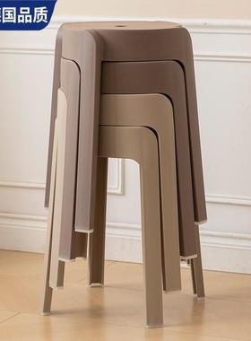 Morita德国塑料凳子QIM加厚家用特厚现代简约叠可放摞椅叠n子高圆