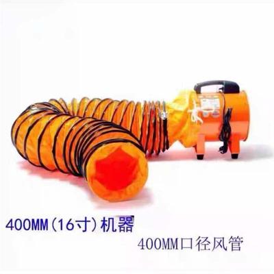 气手提式流风机FPX隧道通风机喷漆排风机配轴风管通大风量风换风