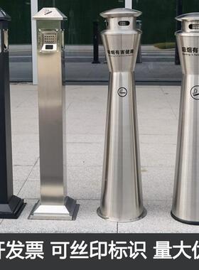 户外QJS不烟锈钢烟灰集柱立式烟灰垃桶烟头收灭烟柱灰缸吸烟圾桶