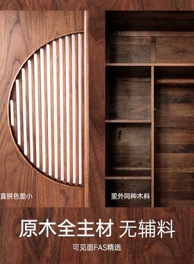 北美黑桃木衣柜全实木原木家用胡卧平室新中式典镂WLB空月亮古开