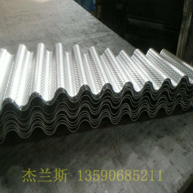 中装式修木仿纹QIV铝窗花售价价格酒花吧铝格屏风铝隔断杰兰斯装