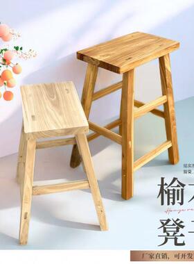 ?木凳凳长高条凳家用登板高车间凳子吧凳餐凳矮凳方凳简LAA实约现