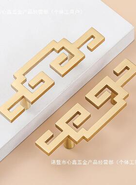 0VSL5新中式复古衣柜门拉手仿古橱柜屉锌合2金古典抽2中式柜门拉