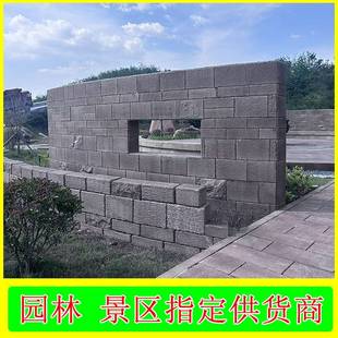 老石板旧石条园林古建台阶石天然仿古铺路花岗岩地铺石青石老石条
