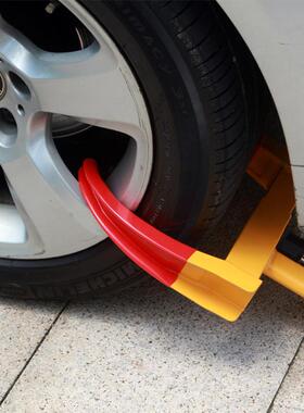 摩托锁牛角汽车胎锁夹IWT子车轮锁加轮厚手动锁红智能锁小车轮停