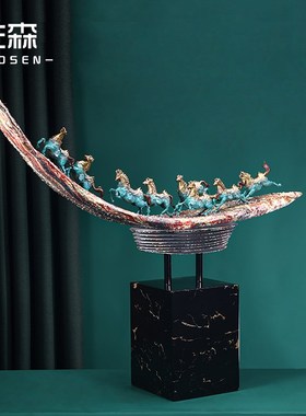 佐森 八骏雄风 铜马艺术摆件国潮工艺品客厅玄关摆设办公室装饰品