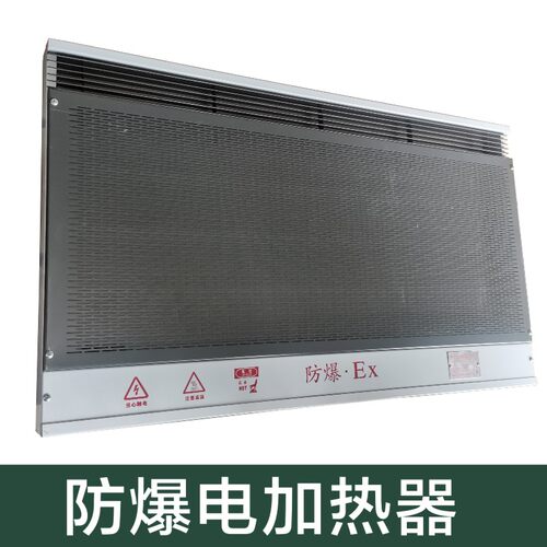 烤漆房烤灯红外线防爆电加热器灯管双三碳纤维3kw汽车喷烤漆配件