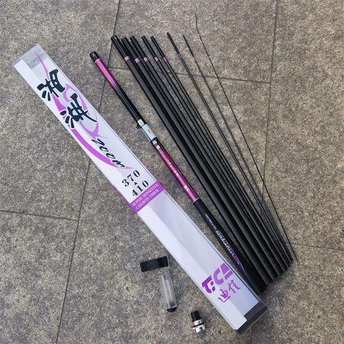 迪佳湘湖溪流竿配节湘溪L168二代原装竿稍第一节第二节第三四手把