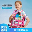 浮力马甲背心 夏季 加工定制5 10岁儿童救生衣游泳非充气车载便携式