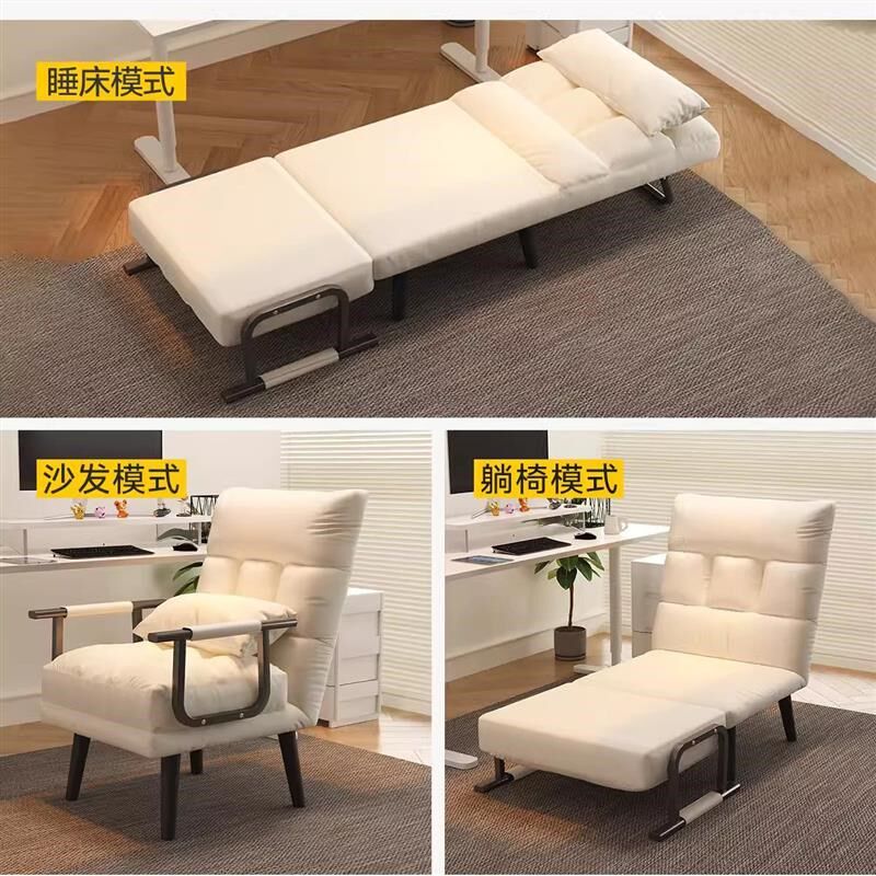 折叠躺椅办公室午休午睡单人床两用椅夏季可躺可坐椅靠背沙发座椅