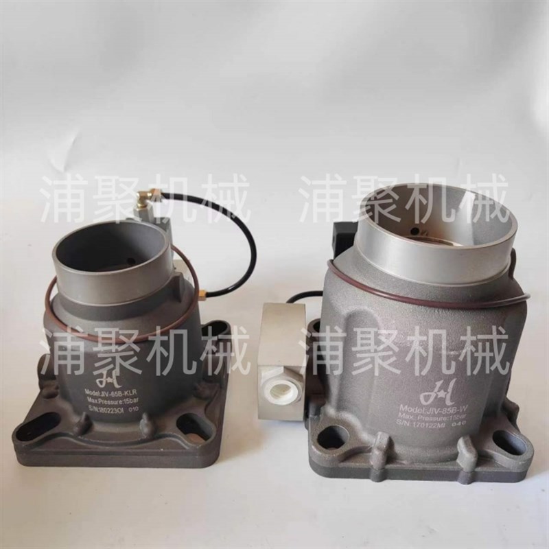 IV-YE-HD红星原装JIV-BE-XL螺杆空压机进气B-KLR 85B-W