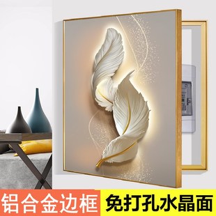 竖款侧开大尺寸铝合金免打孔遮挡配电箱电闸开关电表箱装饰画竖版