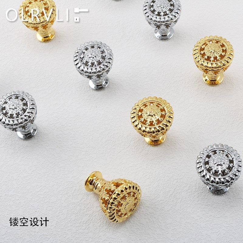 olrvli黄铜金色镂空拉手法式复古镀铬银色单孔抽屉中古柜门小拉手