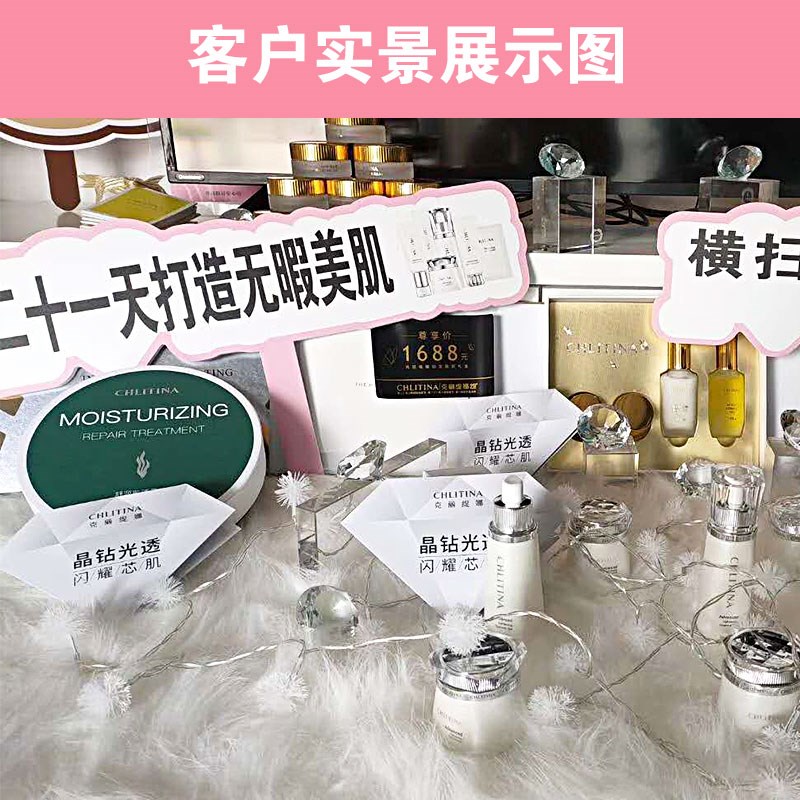 克丽缇娜手举牌美容院广告牌克缇宣传牌拍照道具手拿牌文字pvc板