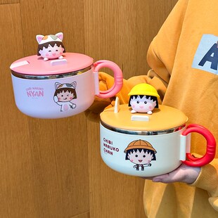 樱桃小丸子泡面碗带盖不锈钢碗宿舍学生用饭盒汤碗可沥水方便面碗