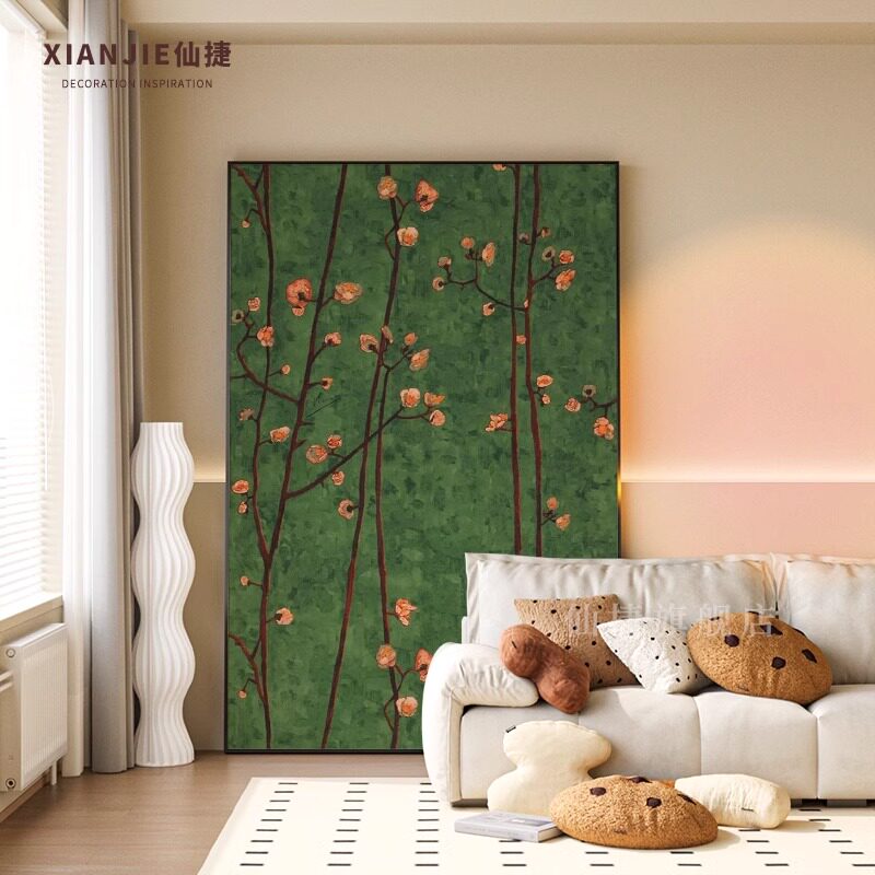 绿色复古南洋风梅花枝条客厅装饰画玄关沙发落地挂画走廊卧室壁画