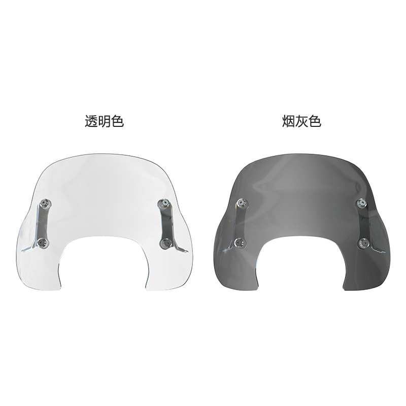 适用于之威梦威拉前挡风玻璃改装加高加厚风挡护胸挡雨板配件