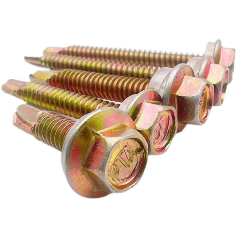 自攻自钻外六角华司彩锌燕尾钻尾加长钉彩钢瓦木螺钉M.8M5.5M.3