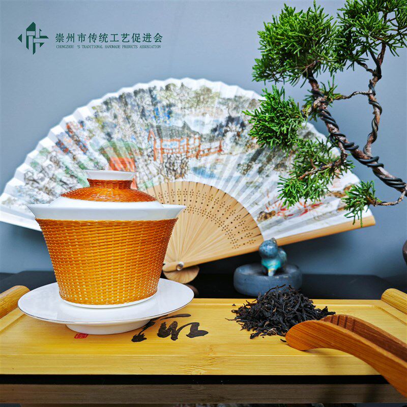 三才盖碗茶具竹丝扣瓷非遗道明竹编瓷胎手工艺品覆古中式商务礼品