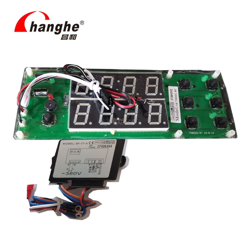 昌和蒸饭柜配件电子线路控制电脑板变压器控制盒子