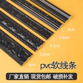 黑色背景墙边框造型平板吊顶装 饰线条自粘软石膏线 饰条 pvc装 欧式