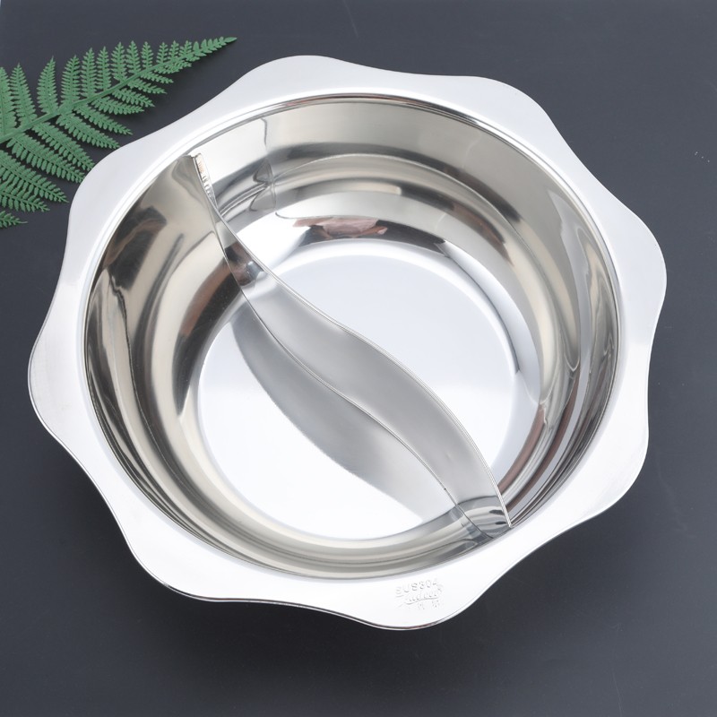 30不锈钢鸳鸯商用火锅盆加厚太阳盆清汤锅八角盆电磁炉加厚