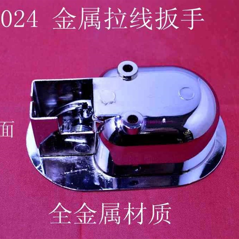 03023  理发椅放到椅修面椅钢丝拉线,美发椅配件拉线扳手