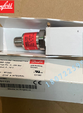三一中联泵车配件压力传感器MBS1250 063G1973 0-600bar