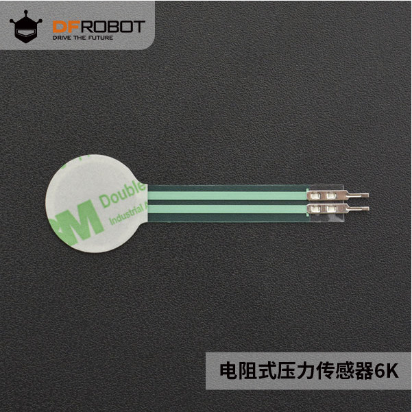 电阻式压力传感器6K传感器薄膜区域的压力能够转换成电阻值的变化
