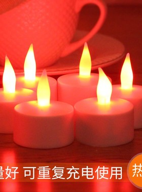 长亮款充电蜡烛灯led电子蜡烛prty浪漫婚庆路引灯家居装饰小夜灯