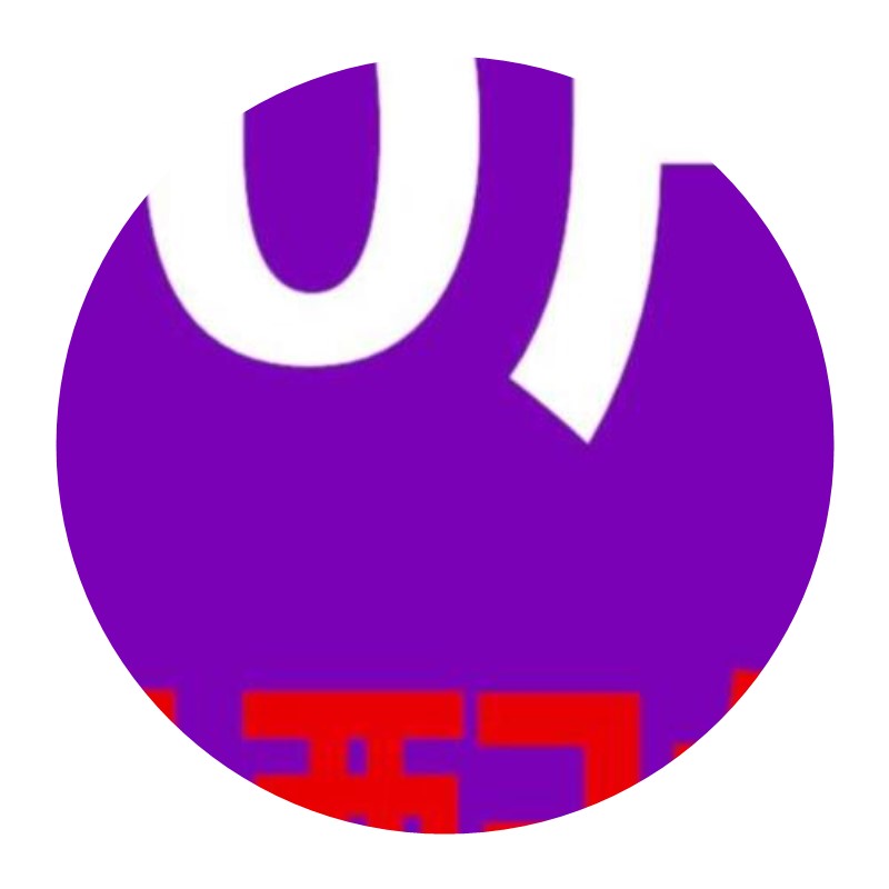 泥炉室内烤炉灶具柴灶砌砖泥巴煅烧耐火土窑炉水泥补锅保护酒店掺