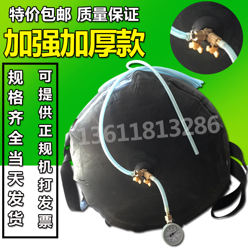 加强加厚市政管道堵水气囊橡胶封堵器闭水气囊堵漏气囊300600800